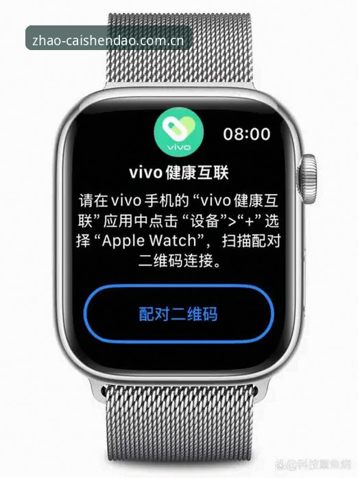 财神到苹果下载最新版v3.1.2上线：功能升级与用户体验全面解析